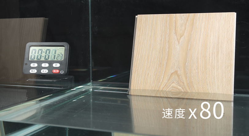 觊发k8旗舰厅HPL石晶地板｜给生活加点不一样的色彩(图22)