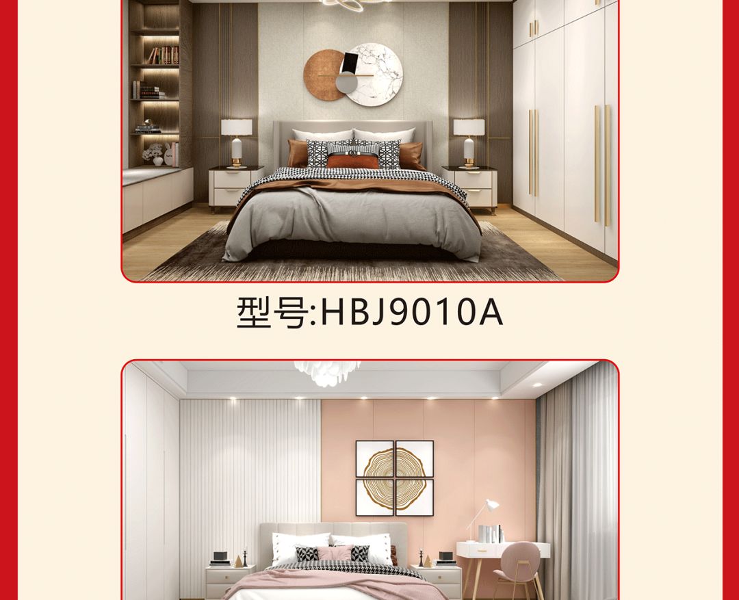 开年当红，潮选觊发k8旗舰厅｜钜惠福利等你来抢！(图5)