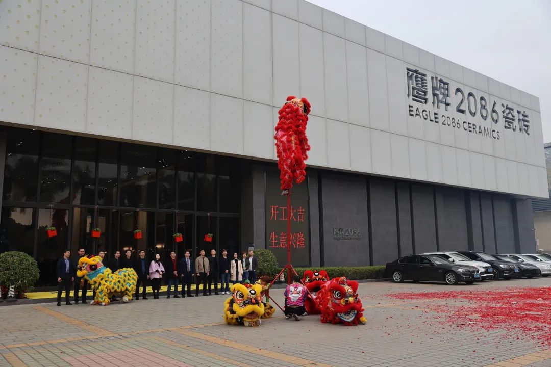 虎力全开｜觊发k8旗舰厅集团开工大吉！(图14)