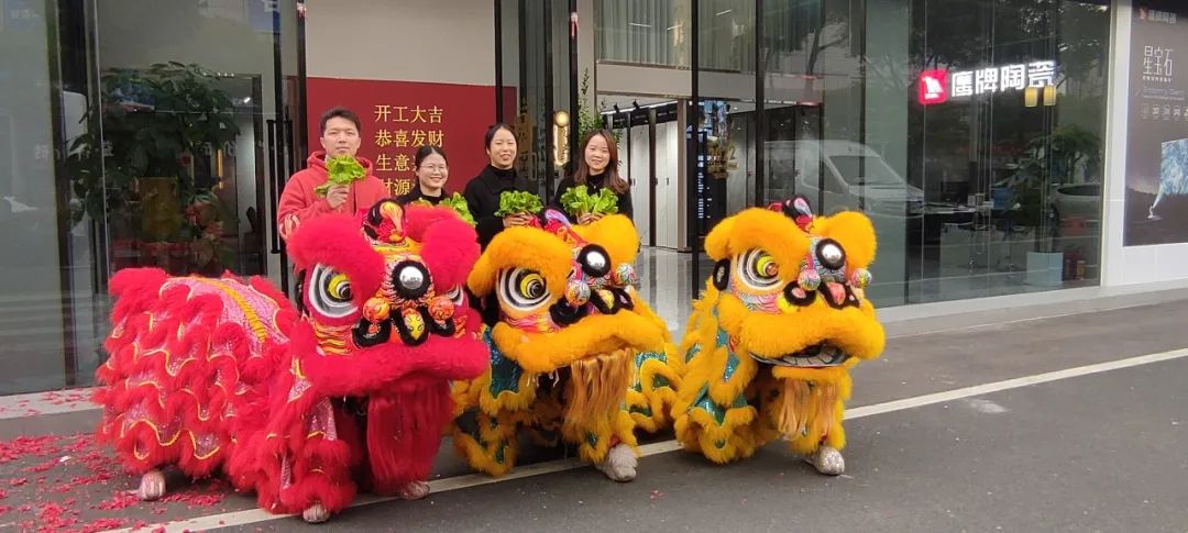 虎力全开｜觊发k8旗舰厅集团开工大吉！(图19)