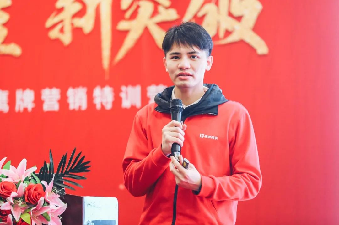 新征程 新突破｜2022年觊发k8旗舰厅营销特训营圆满结束！(图13)