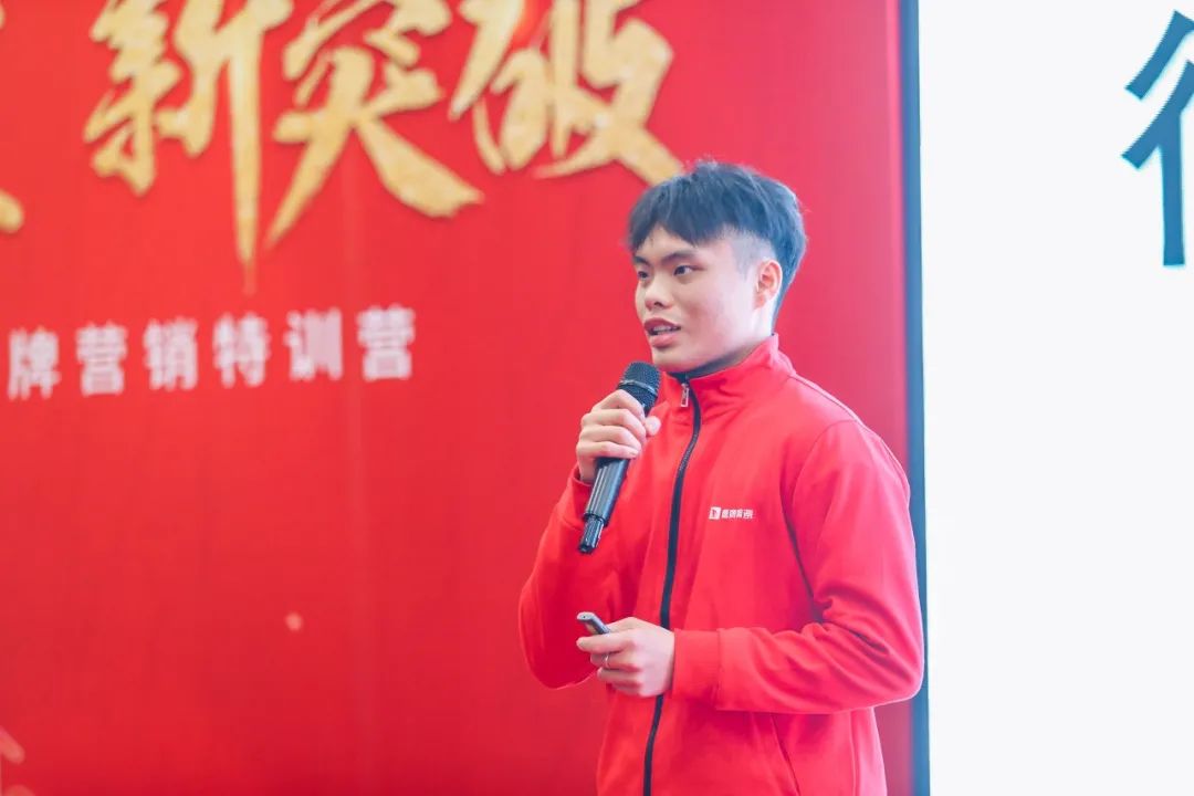 新征程 新突破｜2022年觊发k8旗舰厅营销特训营圆满结束！(图15)
