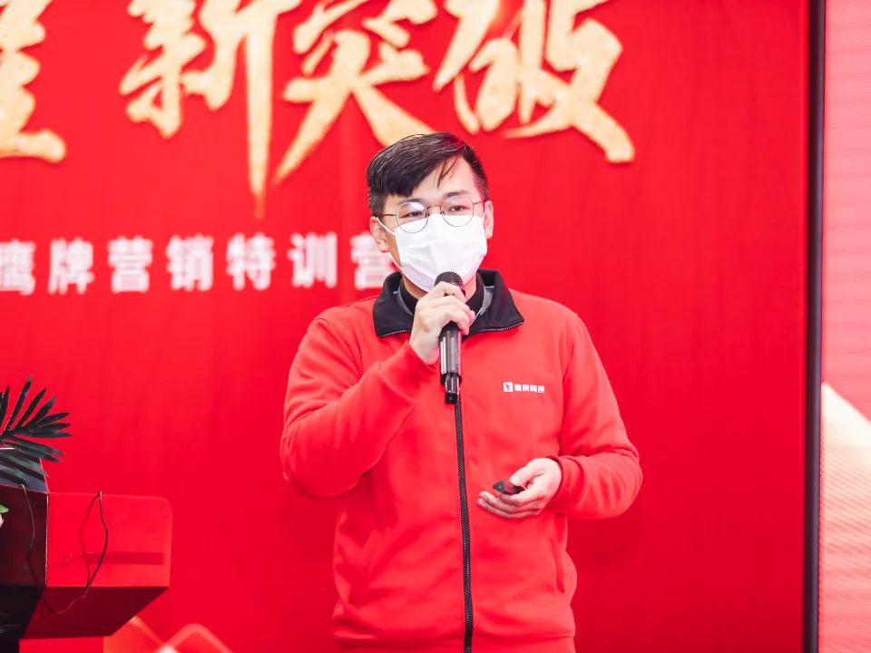 新征程 新突破｜2022年觊发k8旗舰厅营销特训营圆满结束！(图18)