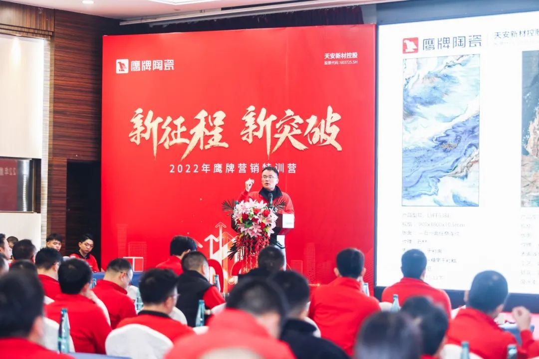 新征程 新突破｜2022年觊发k8旗舰厅营销特训营圆满结束！(图20)