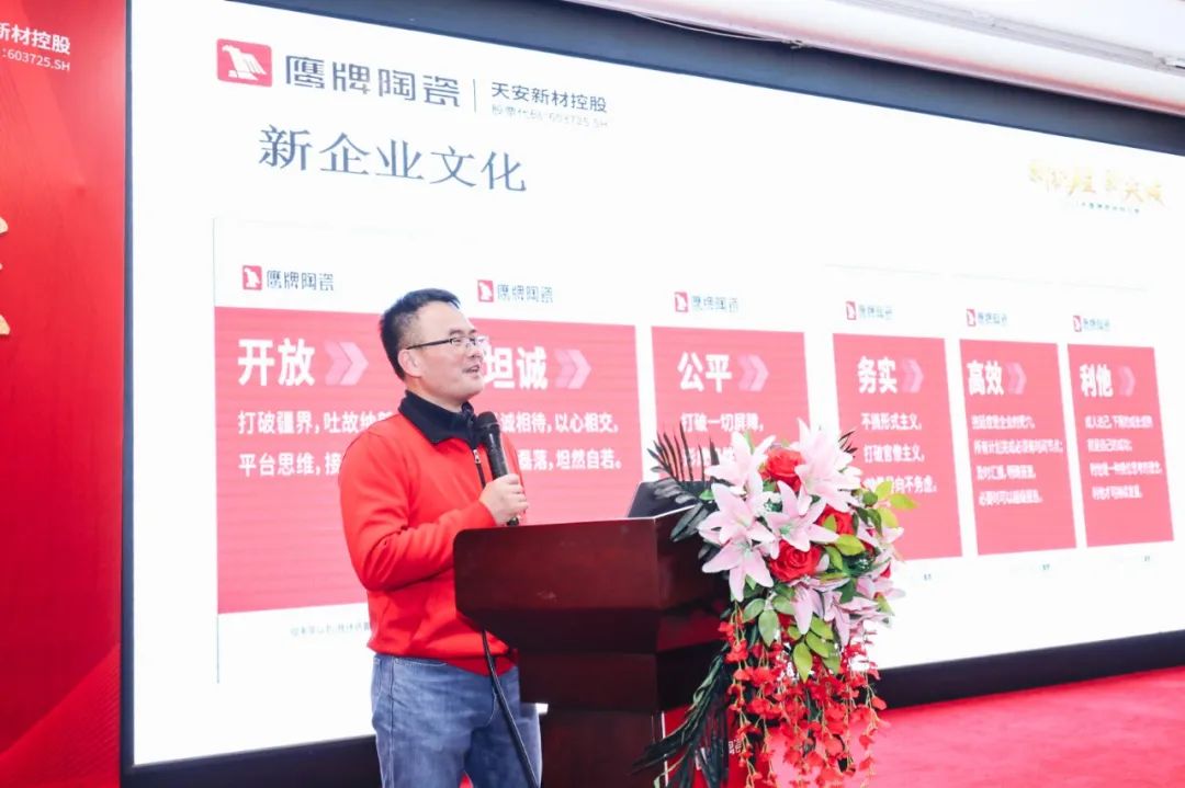 新征程 新突破｜2022年觊发k8旗舰厅营销特训营圆满结束！(图27)