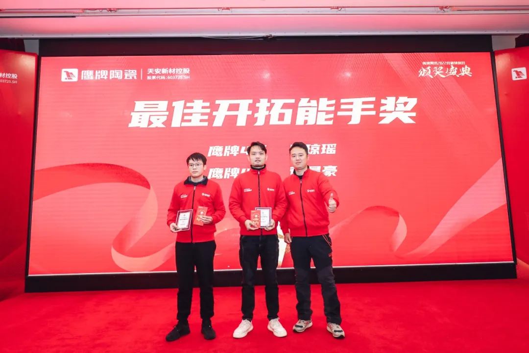 新征程 新突破｜2022年觊发k8旗舰厅营销特训营圆满结束！(图32)