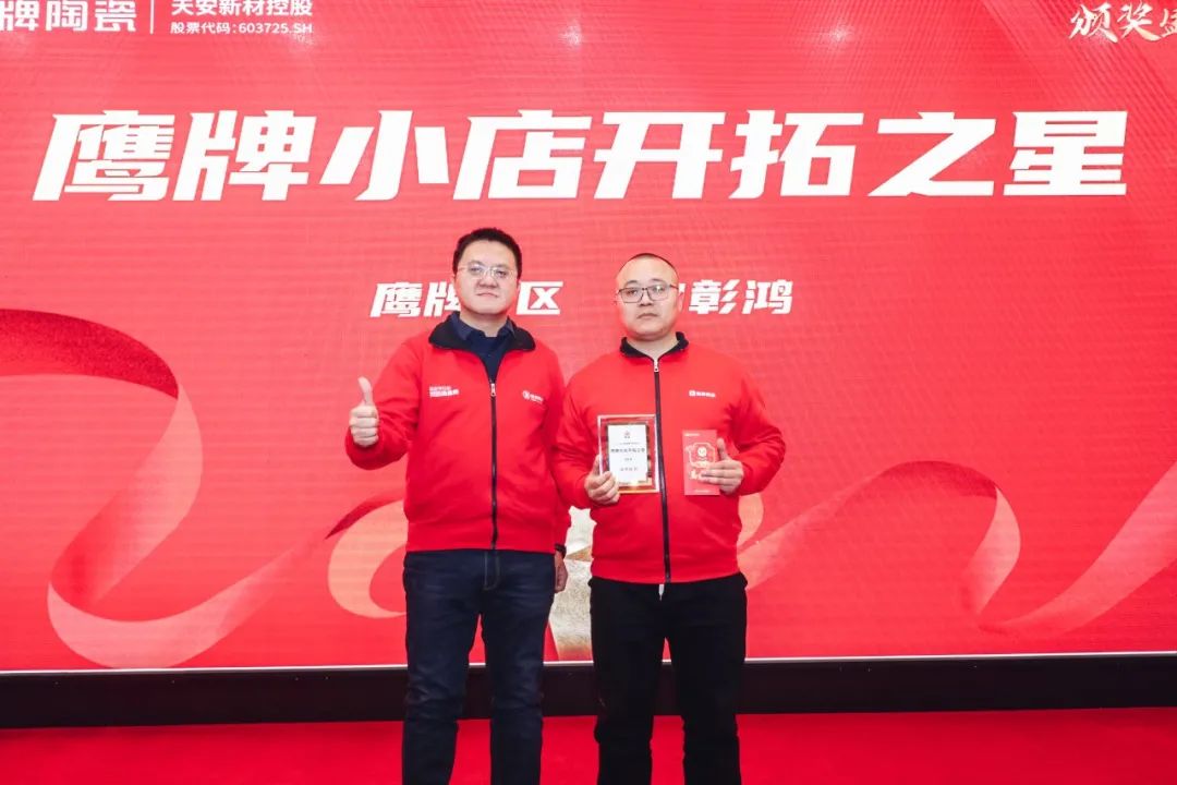 新征程 新突破｜2022年觊发k8旗舰厅营销特训营圆满结束！(图34)