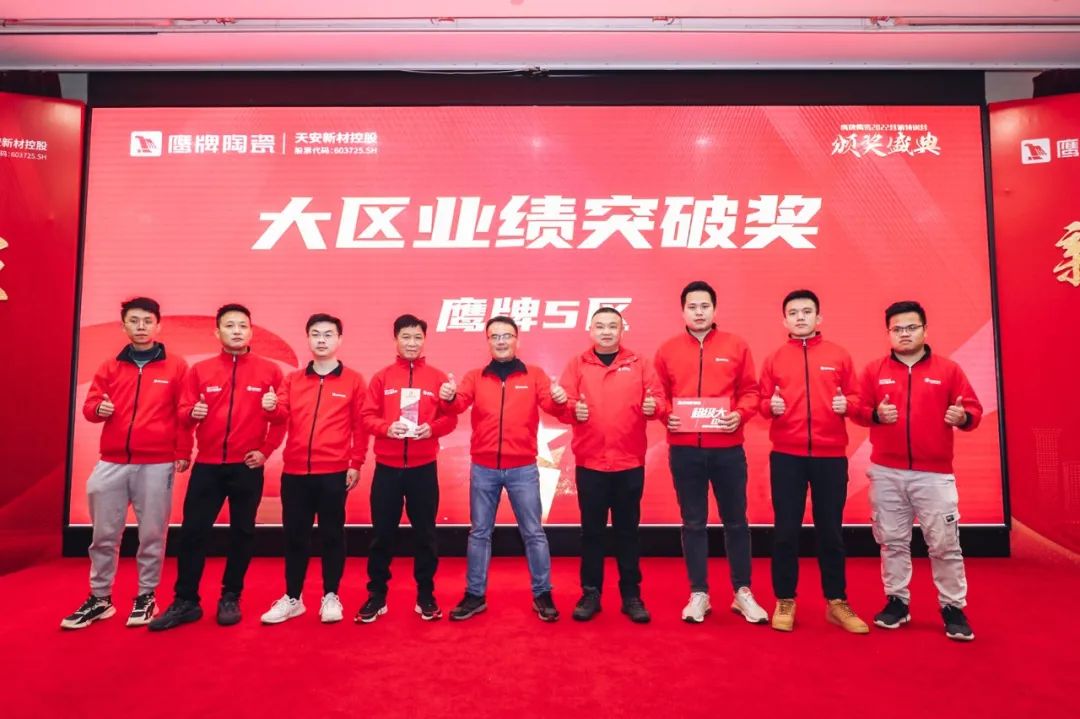新征程 新突破｜2022年觊发k8旗舰厅营销特训营圆满结束！(图38)