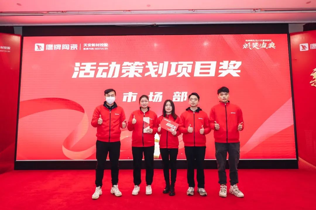 新征程 新突破｜2022年觊发k8旗舰厅营销特训营圆满结束！(图36)