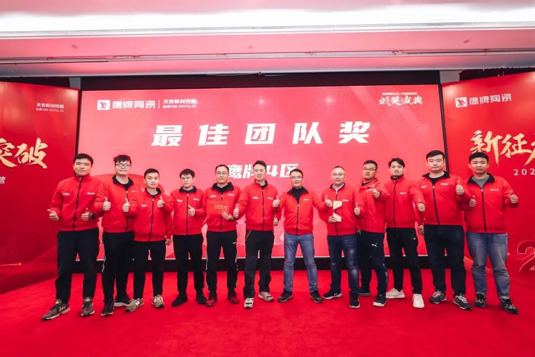 新征程 新突破｜2022年觊发k8旗舰厅营销特训营圆满结束！(图37)