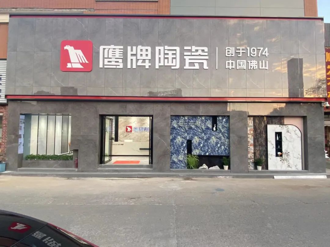武汉觊发k8旗舰厅旗舰店｜做好品牌，用心服务每一位顾客(图1)