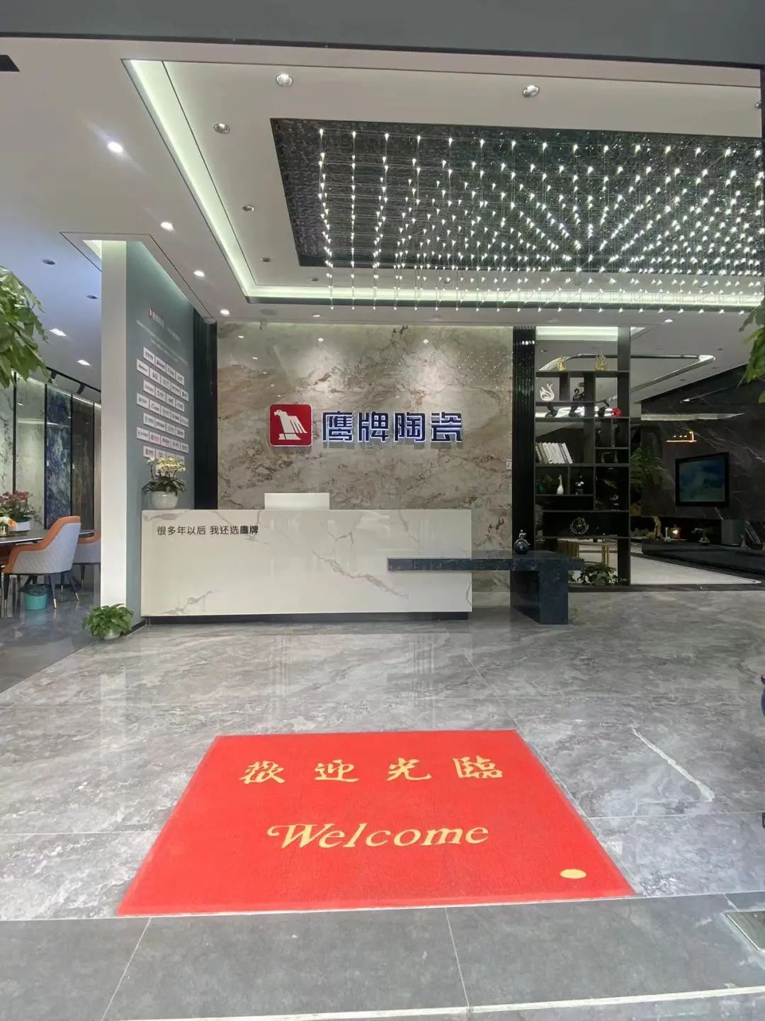 武汉觊发k8旗舰厅旗舰店｜做好品牌，用心服务每一位顾客(图14)