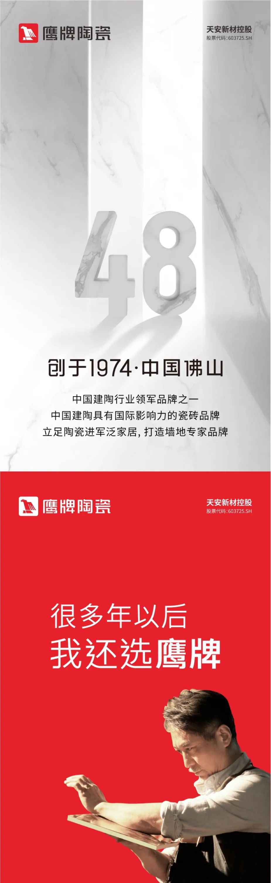 一图读懂觊发k8旗舰厅(图1)