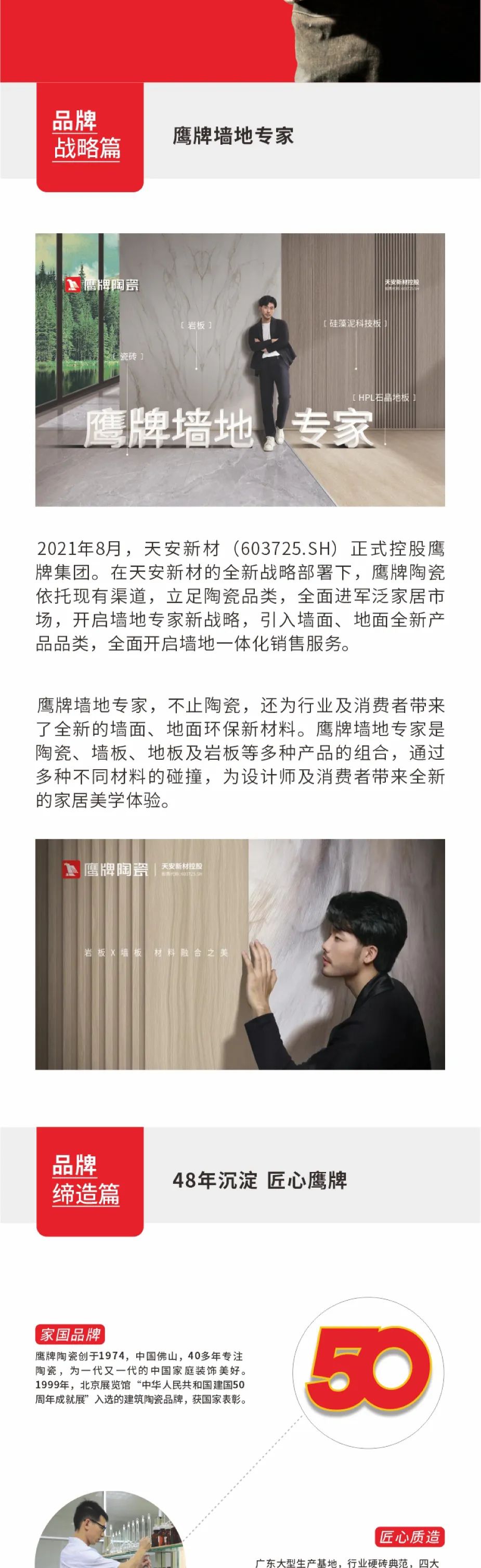 一图读懂觊发k8旗舰厅(图2)