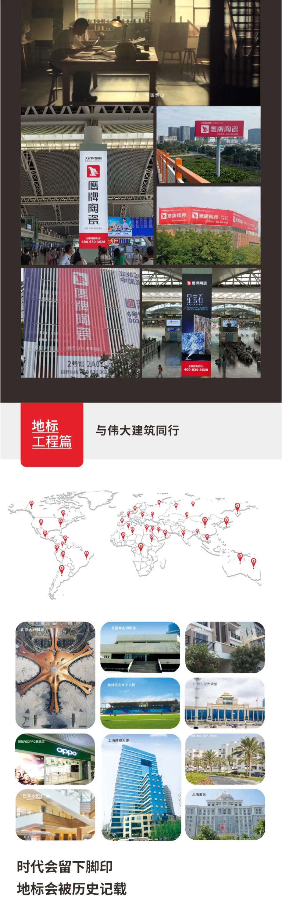 一图读懂觊发k8旗舰厅(图9)