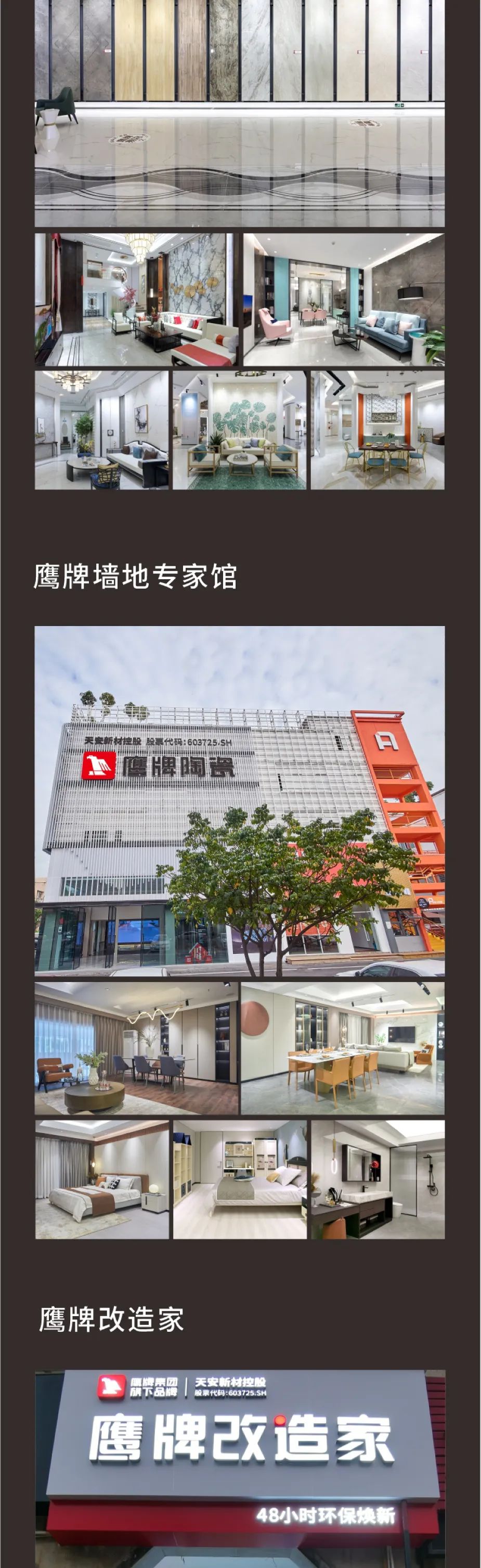 一图读懂觊发k8旗舰厅(图7)