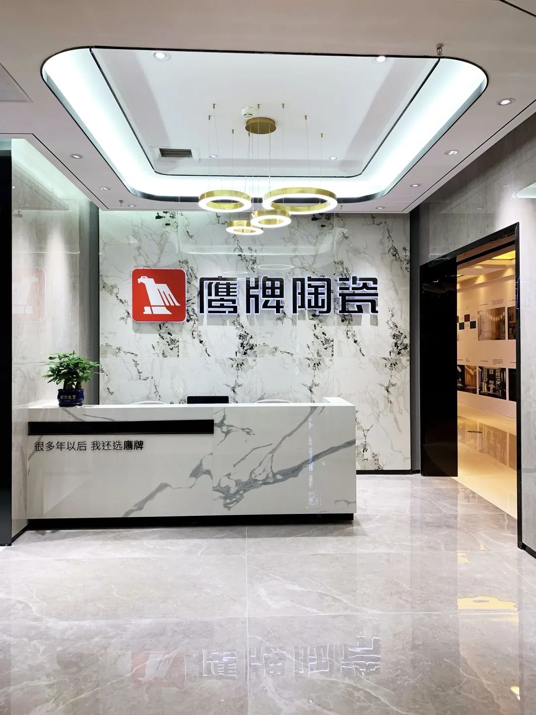 新店鉴赏｜成都觊发k8旗舰厅陶瓷轻奢体验店，在这里邂逅你心目中的生活(图3)