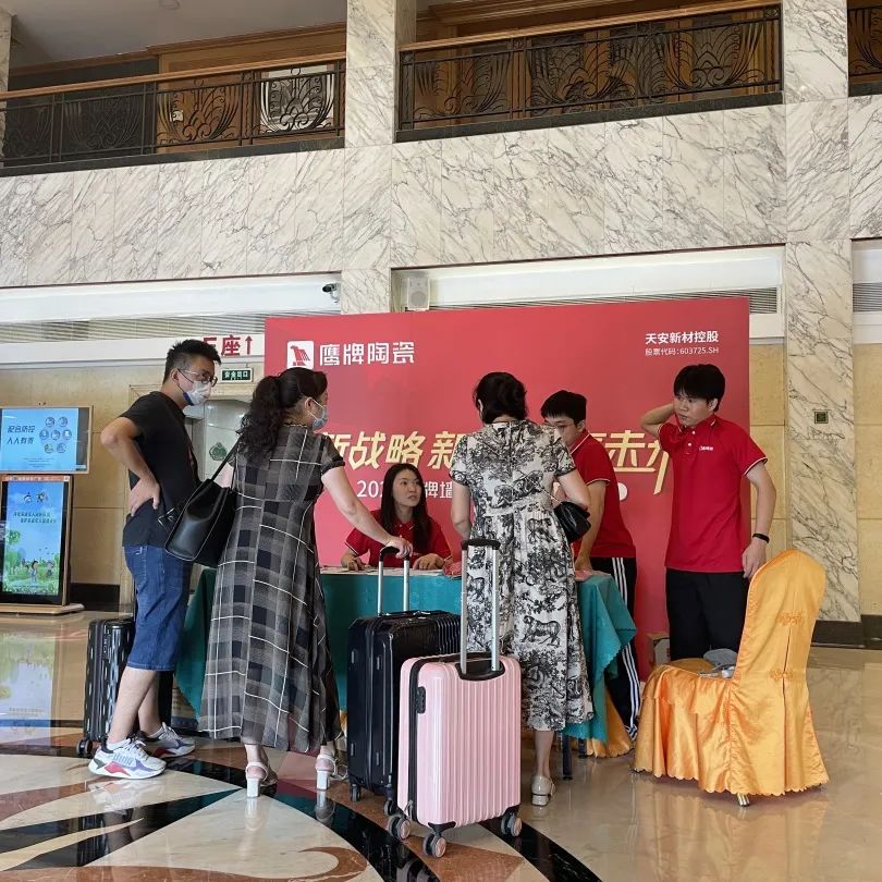 新战略 新模式 赢未来｜全国店长培训开营，揭开觊发k8旗舰厅墙地专家战略全国落地序幕！(图2)