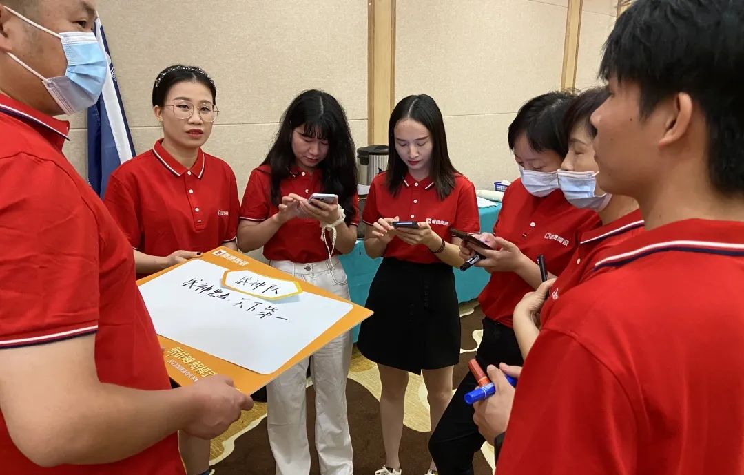 新战略 新模式 赢未来｜全国店长培训开营，揭开觊发k8旗舰厅墙地专家战略全国落地序幕！(图10)