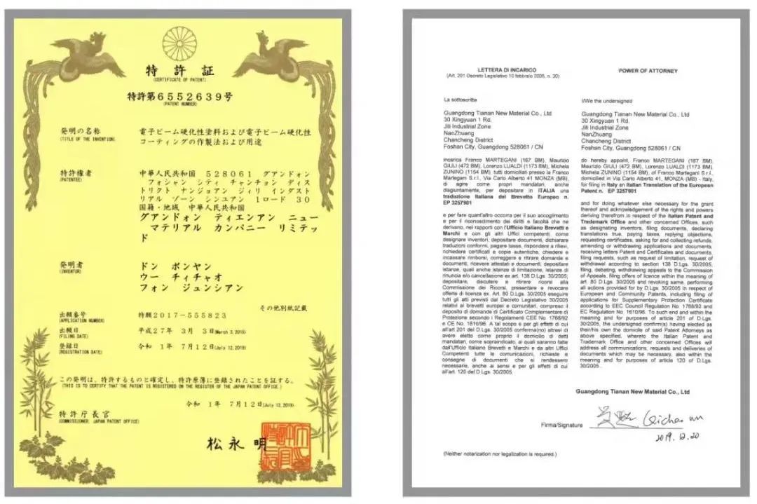 新战略 新模式 赢未来｜全国店长培训开营，揭开觊发k8旗舰厅墙地专家战略全国落地序幕！(图15)