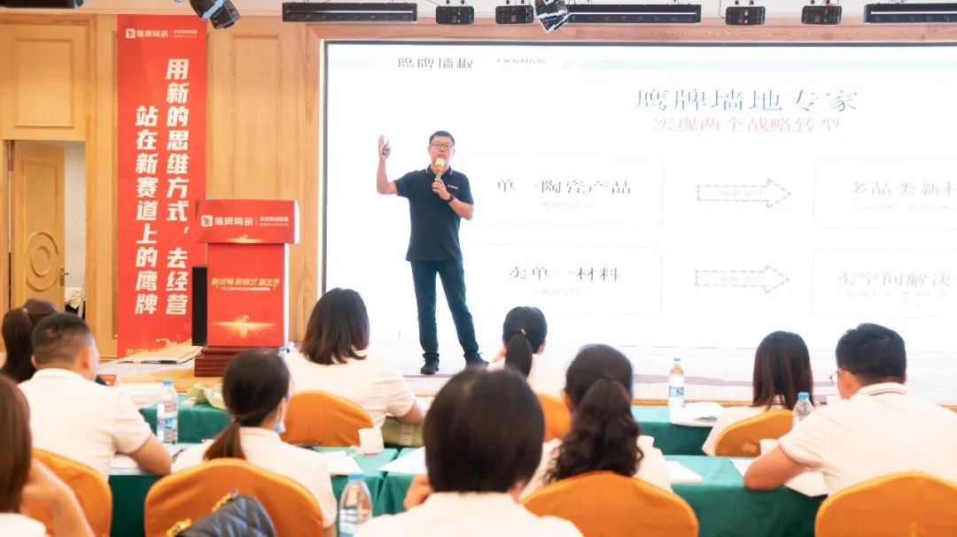 参观学习，加速转变｜觊发k8旗舰厅墙地专家全国店长培训进行中！(图15)