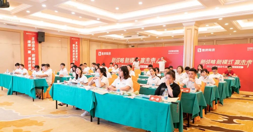 参观学习，加速转变｜觊发k8旗舰厅墙地专家全国店长培训进行中！(图20)