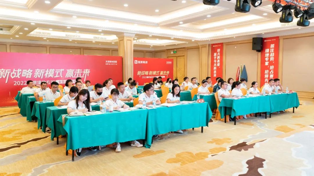 参观学习，加速转变｜觊发k8旗舰厅墙地专家全国店长培训进行中！(图22)
