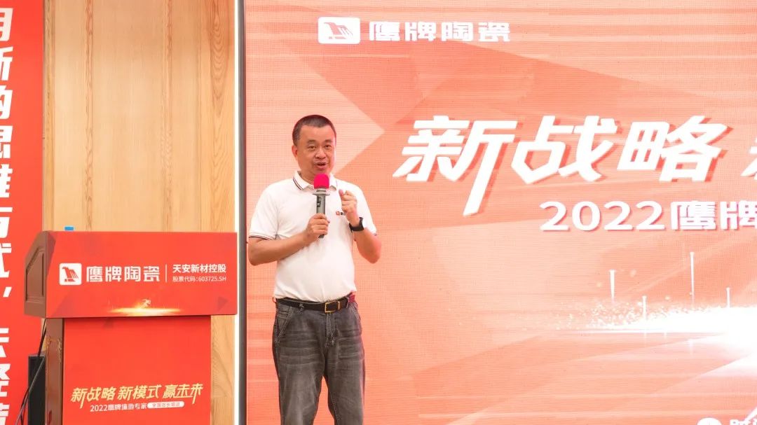 落地新战略，实践新模式，决战新未来 ｜ 2022觊发k8旗舰厅墙地专家全国店长培训圆满收官！(图2)