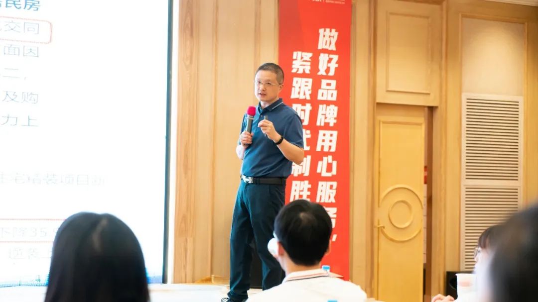落地新战略，实践新模式，决战新未来 ｜ 2022觊发k8旗舰厅墙地专家全国店长培训圆满收官！(图12)