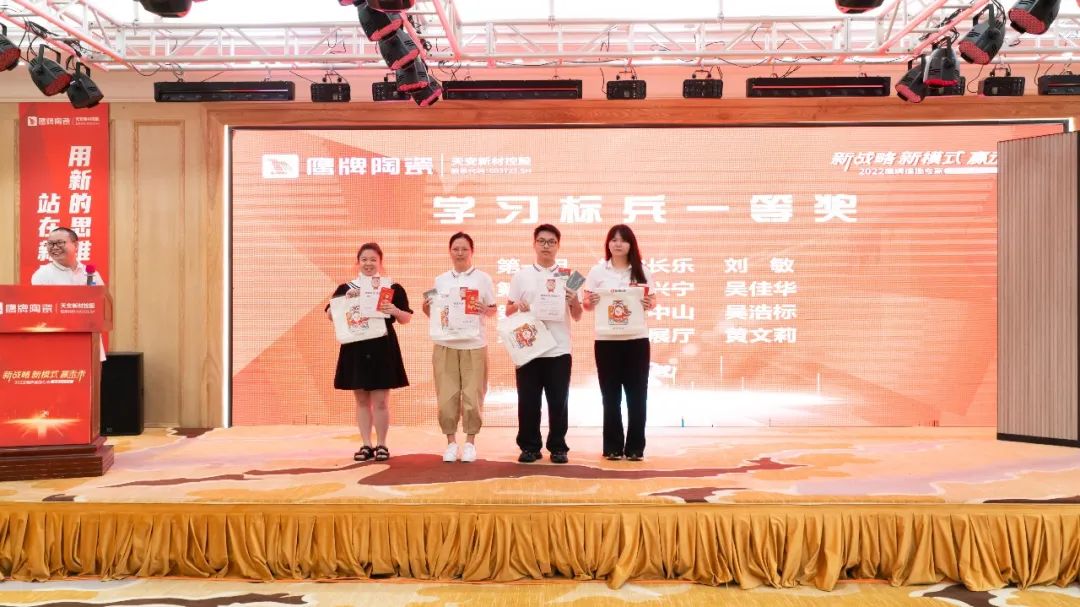 落地新战略，实践新模式，决战新未来 ｜ 2022觊发k8旗舰厅墙地专家全国店长培训圆满收官！(图27)