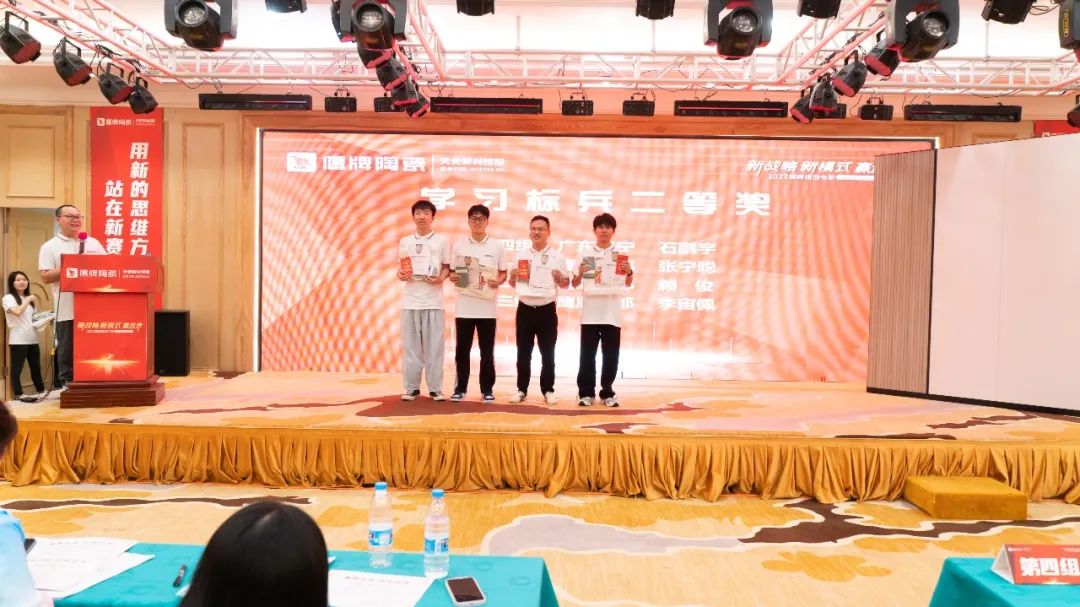 落地新战略，实践新模式，决战新未来 ｜ 2022觊发k8旗舰厅墙地专家全国店长培训圆满收官！(图28)