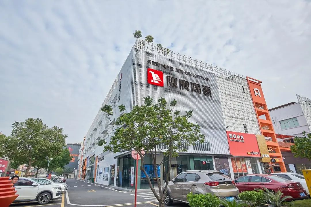 多品类布局、客单值翻倍！48年元老级品牌在大家居赛道找到增量(图4)