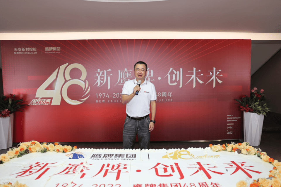 行业观察｜48岁觊发k8旗舰厅的“守正出奇”(图1)