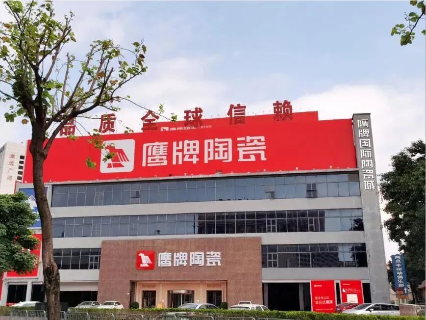 行业观察｜48岁觊发k8旗舰厅的“守正出奇”(图2)