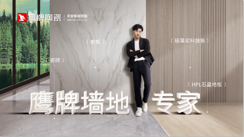 行业观察｜48岁觊发k8旗舰厅的“守正出奇”(图13)
