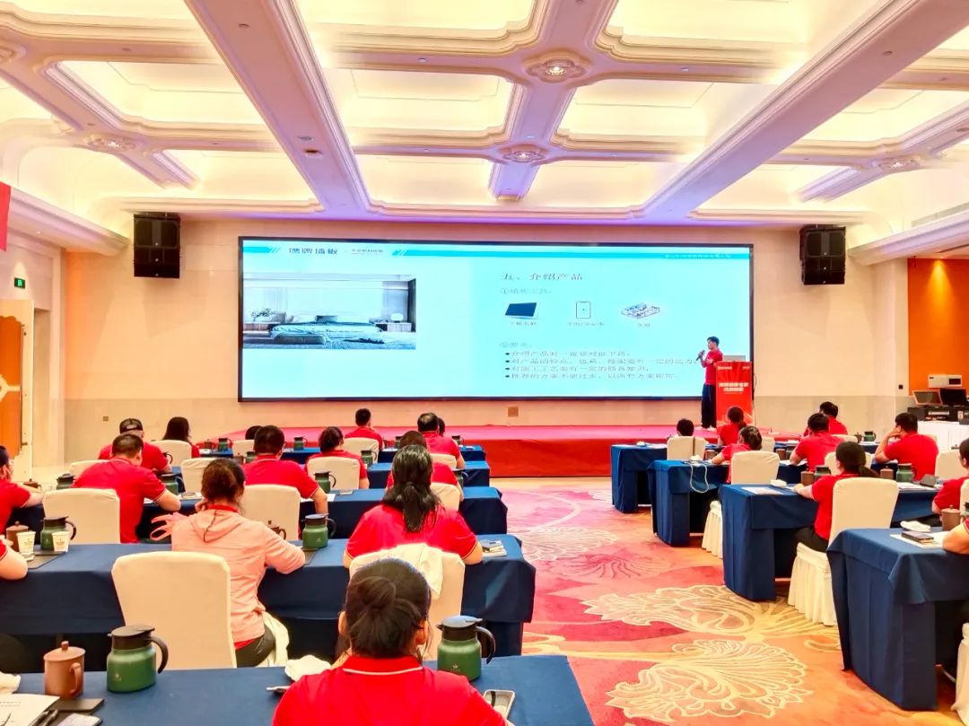 赋能终端｜2022觊发k8旗舰厅墙地专家全国巡回培训会——江苏常州站顺利举行！(图5)