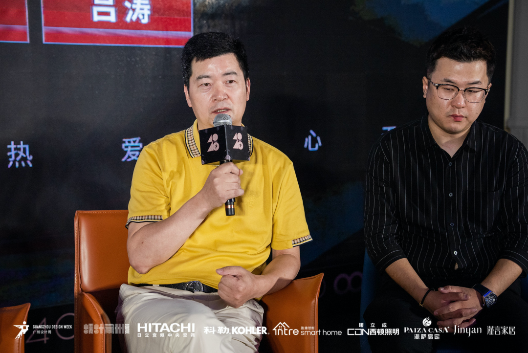 40 UNDER 40｜设计世界无穷，热爱之心无。Ｖ莅穹⒉蓟嵩猜癯桑(图33)