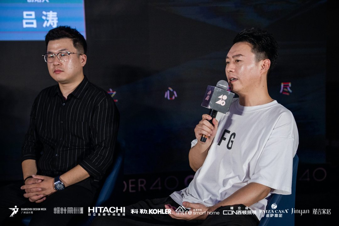 40 UNDER 40｜设计世界无穷，热爱之心无。Ｖ莅穹⒉蓟嵩猜癯桑(图35)