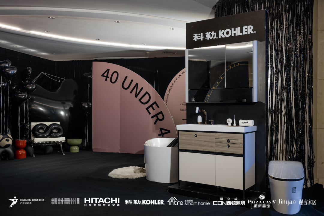 40 UNDER 40｜设计世界无穷，热爱之心无。Ｖ莅穹⒉蓟嵩猜癯桑(图47)