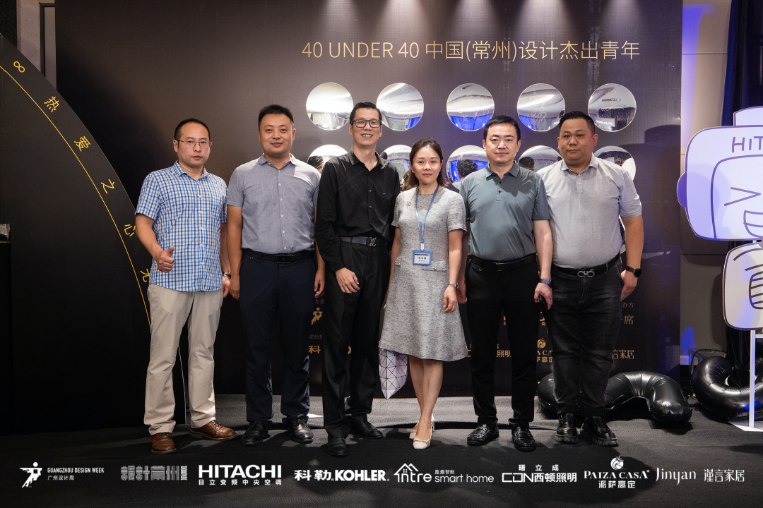 40 UNDER 40｜设计世界无穷，热爱之心无。Ｖ莅穹⒉蓟嵩猜癯桑(图48)