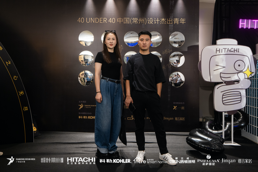 40 UNDER 40｜设计世界无穷，热爱之心无。Ｖ莅穹⒉蓟嵩猜癯桑(图52)