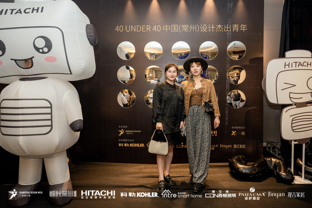 40 UNDER 40｜设计世界无穷，热爱之心无。Ｖ莅穹⒉蓟嵩猜癯桑(图53)