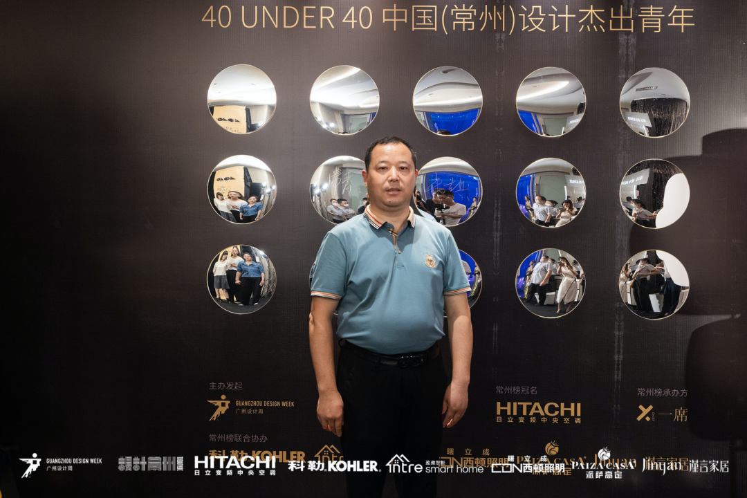 40 UNDER 40｜设计世界无穷，热爱之心无。Ｖ莅穹⒉蓟嵩猜癯桑(图56)