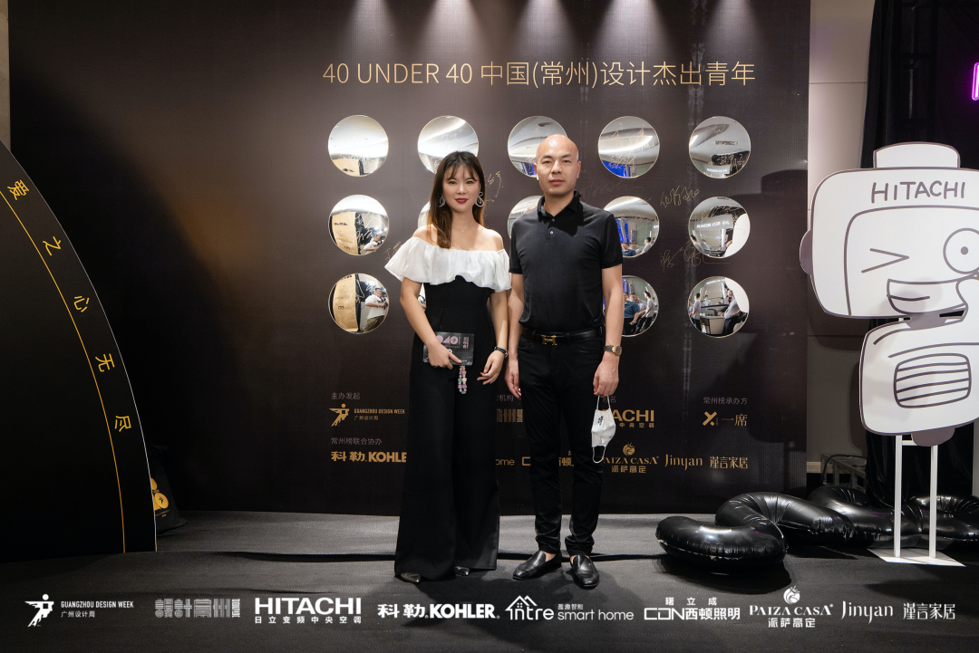 40 UNDER 40｜设计世界无穷，热爱之心无。Ｖ莅穹⒉蓟嵩猜癯桑(图58)