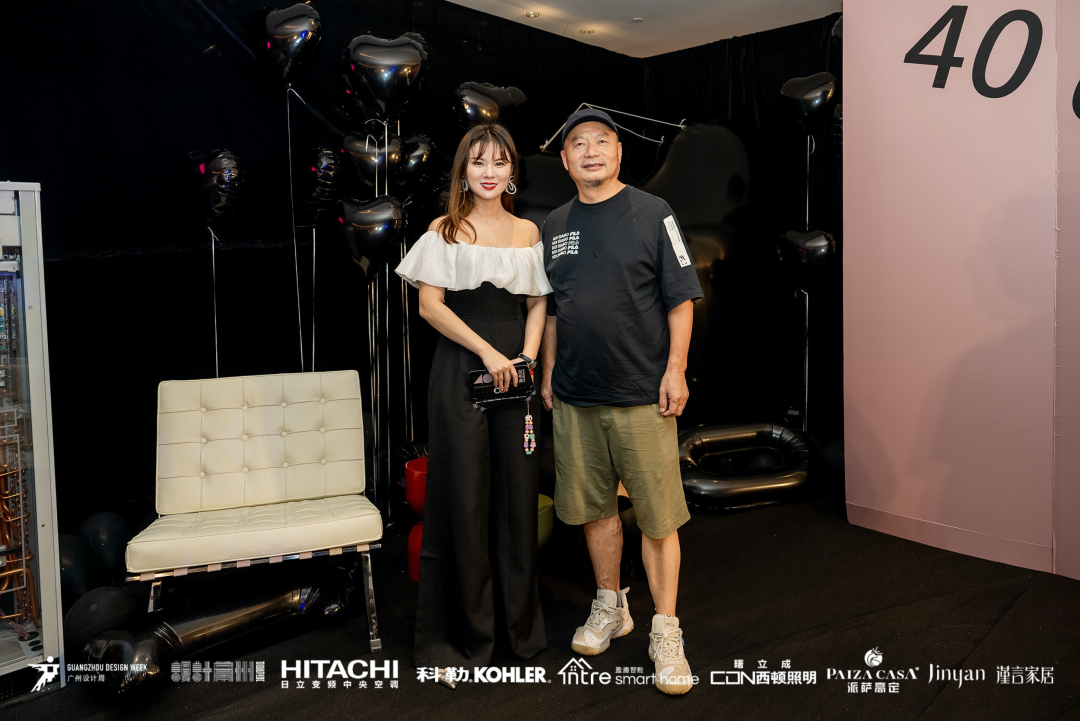 40 UNDER 40｜设计世界无穷，热爱之心无。Ｖ莅穹⒉蓟嵩猜癯桑(图59)