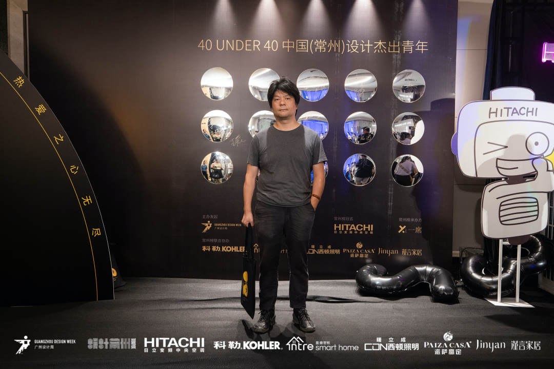 40 UNDER 40｜设计世界无穷，热爱之心无。Ｖ莅穹⒉蓟嵩猜癯桑(图60)