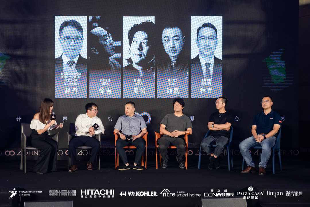 40 UNDER 40｜设计世界无穷，热爱之心无。Ｖ莅穹⒉蓟嵩猜癯桑(图19)