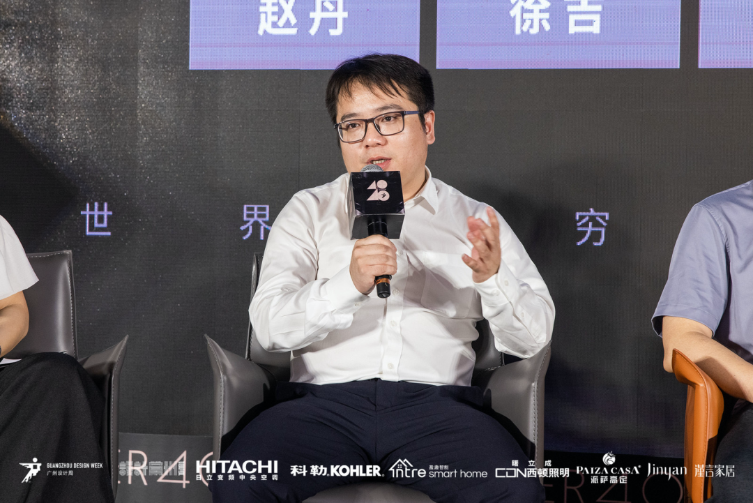 40 UNDER 40｜设计世界无穷，热爱之心无。Ｖ莅穹⒉蓟嵩猜癯桑(图23)