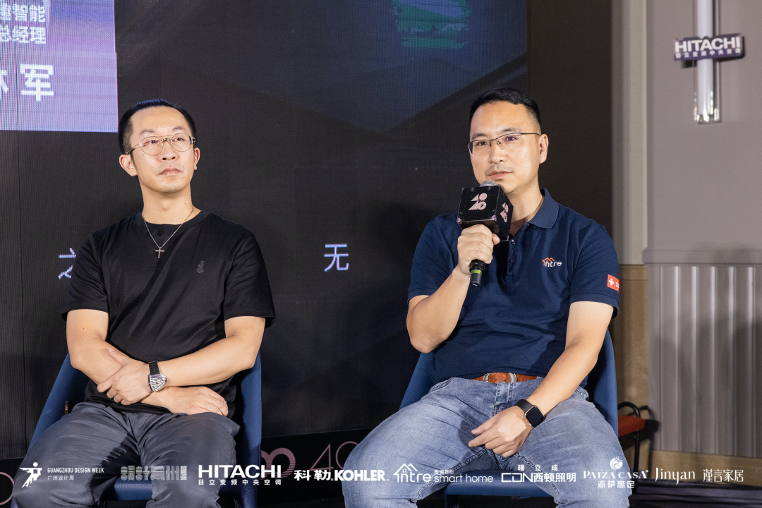 40 UNDER 40｜设计世界无穷，热爱之心无。Ｖ莅穹⒉蓟嵩猜癯桑(图24)
