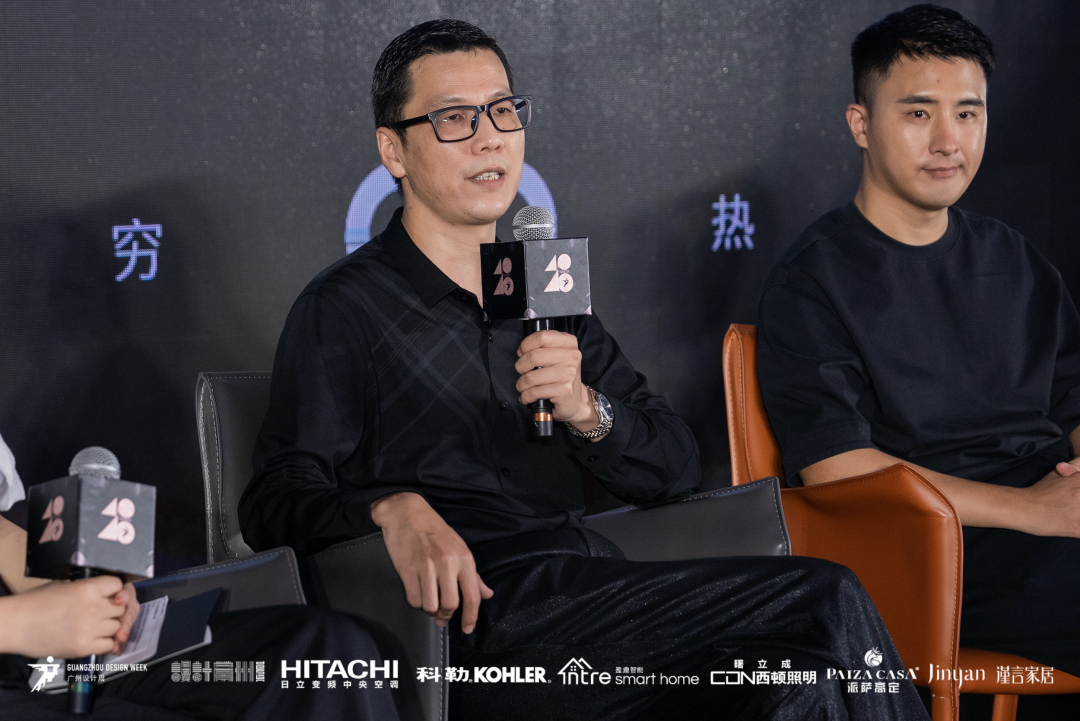 40 UNDER 40｜设计世界无穷，热爱之心无。Ｖ莅穹⒉蓟嵩猜癯桑(图26)
